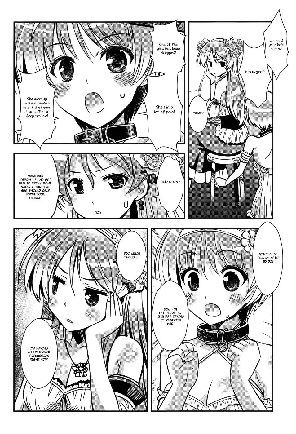 Aiyoku no Eustia Chapter 8 7